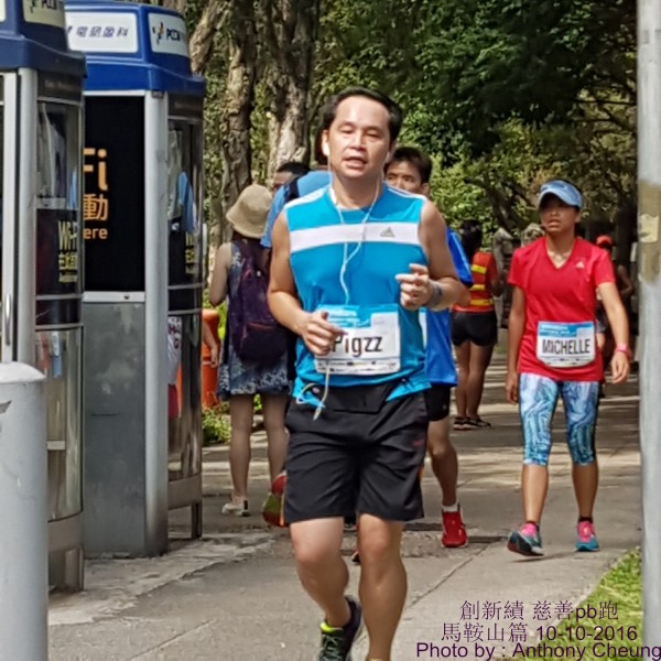 PhotoCap_953