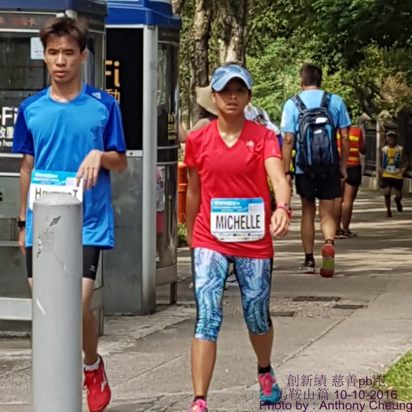 PhotoCap_954
