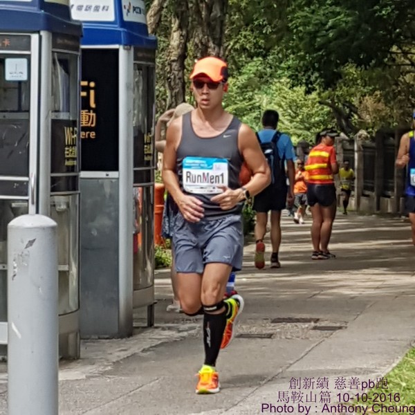 PhotoCap_955