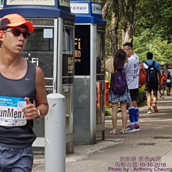 PhotoCap_956