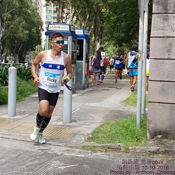 PhotoCap_959