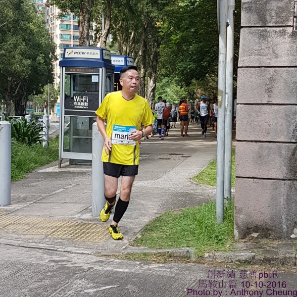 PhotoCap_963