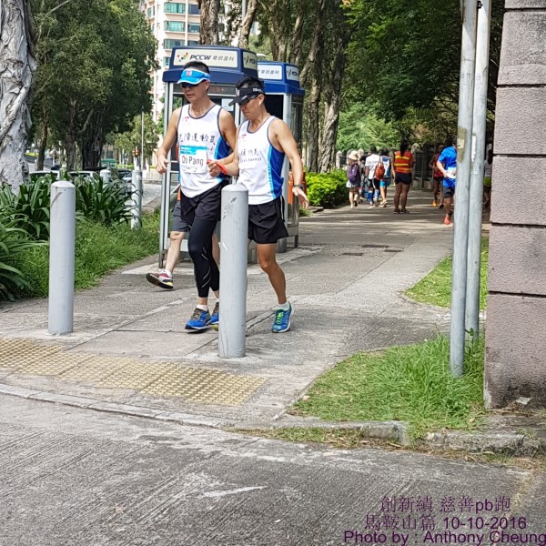 PhotoCap_965