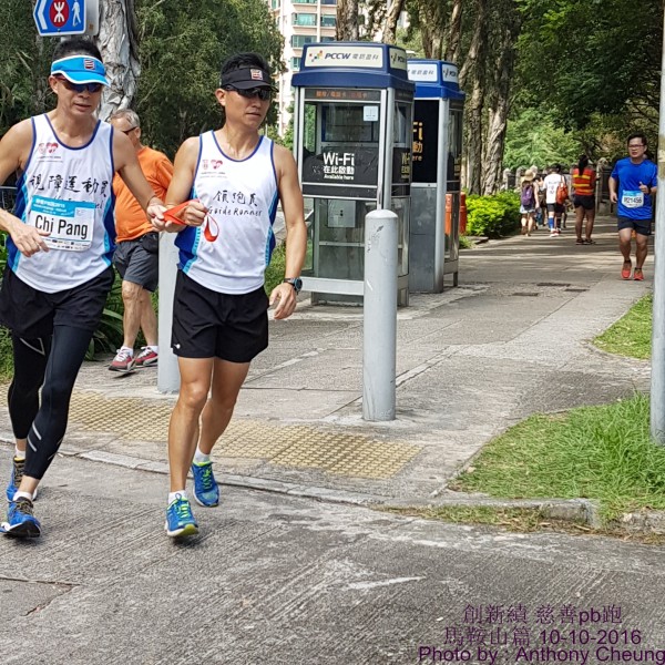 PhotoCap_966