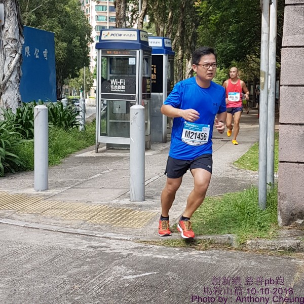PhotoCap_968