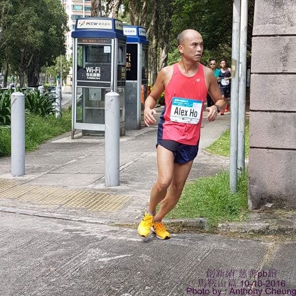 PhotoCap_969