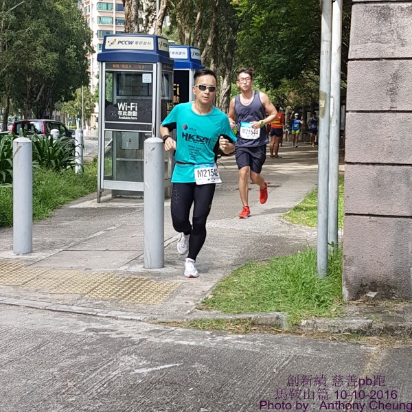 PhotoCap_970