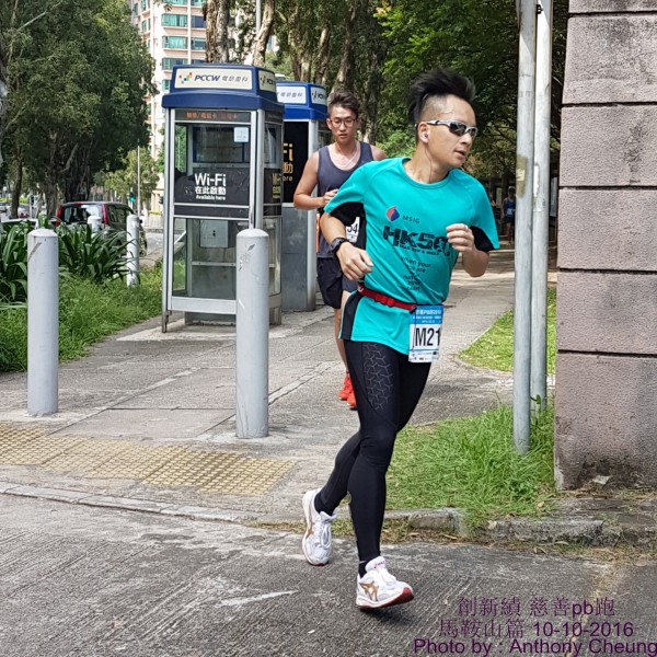 PhotoCap_971