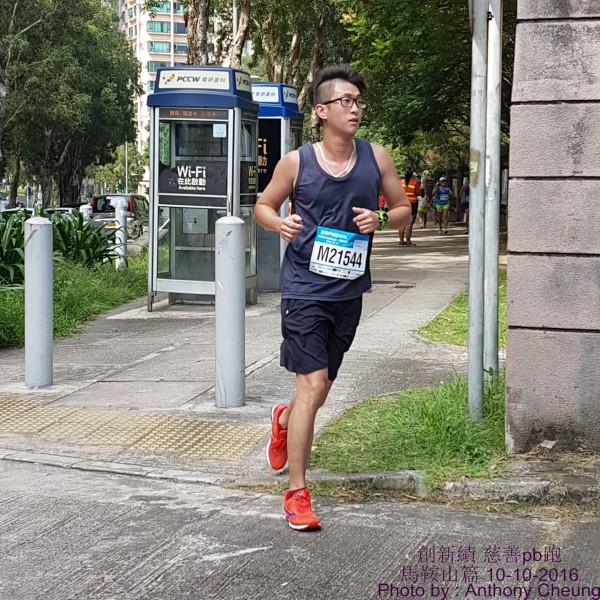 PhotoCap_972