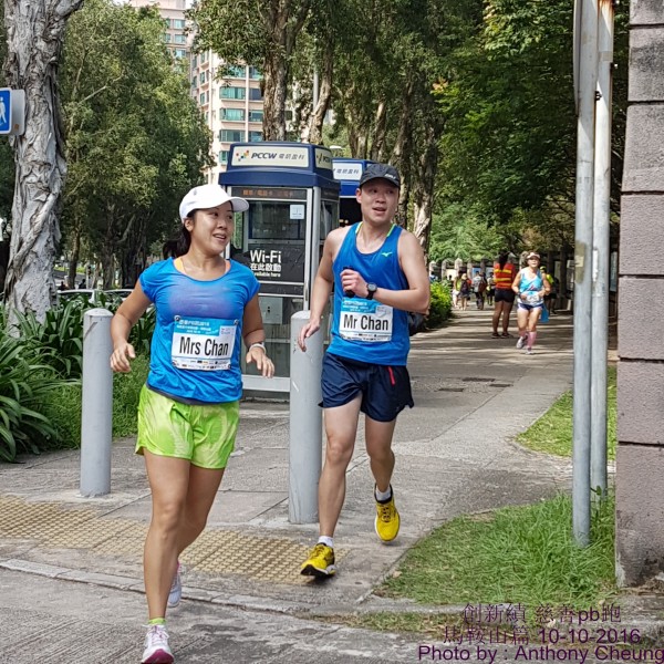 PhotoCap_975