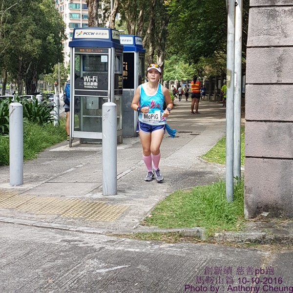 PhotoCap_976