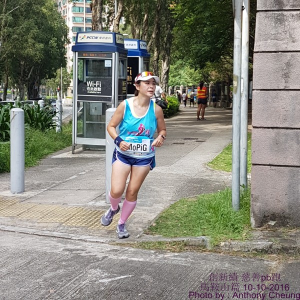 PhotoCap_977