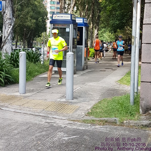 PhotoCap_978