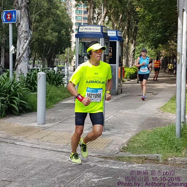 PhotoCap_979
