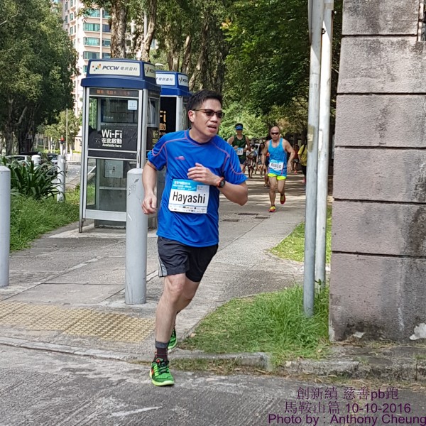 PhotoCap_981