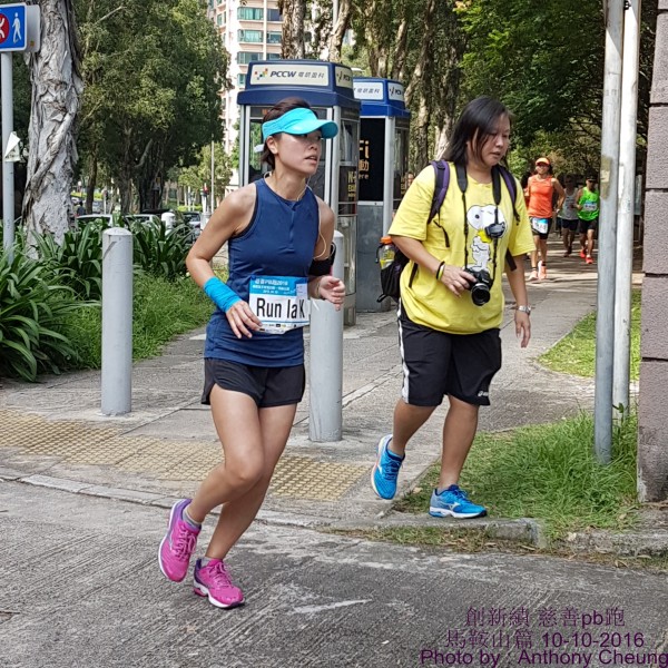 PhotoCap_984