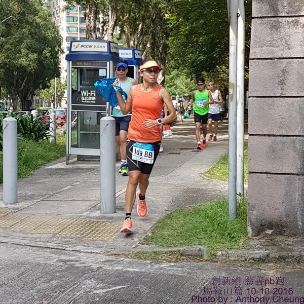PhotoCap_985