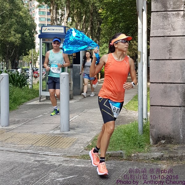 PhotoCap_986