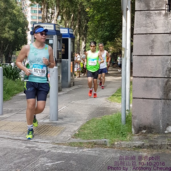 PhotoCap_987