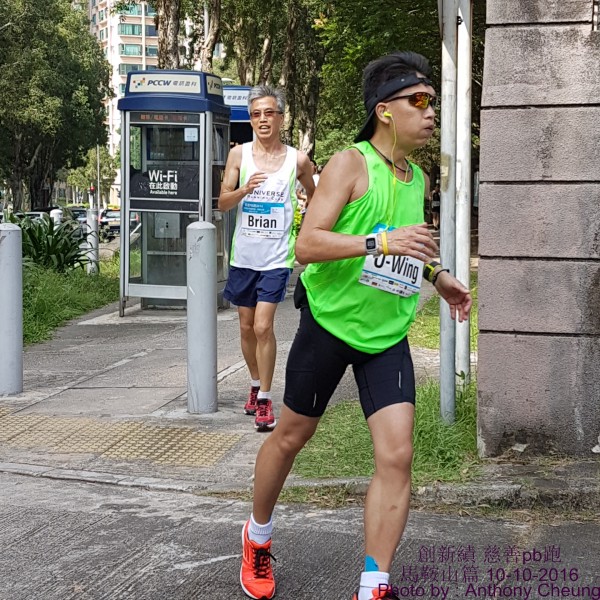 PhotoCap_989