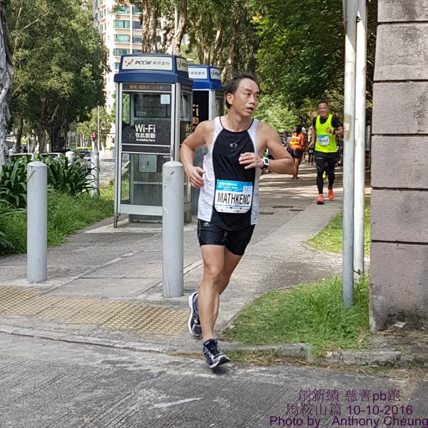 PhotoCap_992
