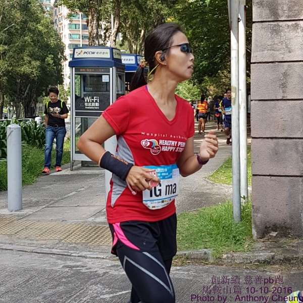 PhotoCap_996