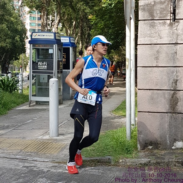 PhotoCap_1014