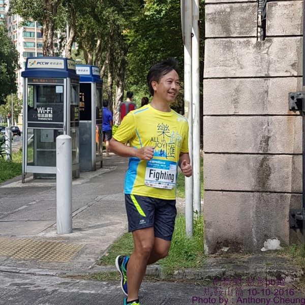 PhotoCap_1015