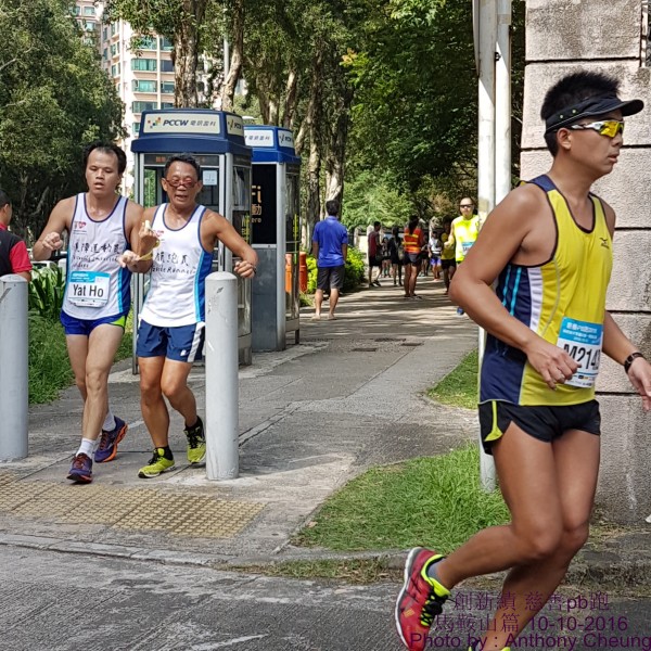 PhotoCap_1020