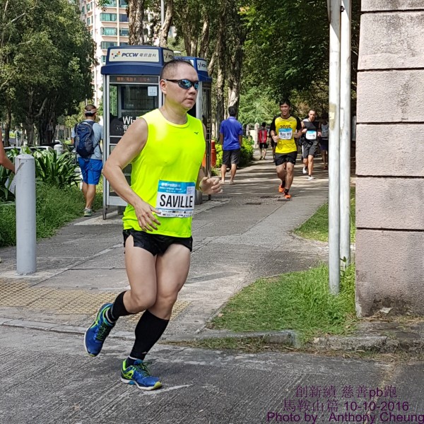 PhotoCap_1023
