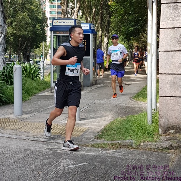 PhotoCap_1025