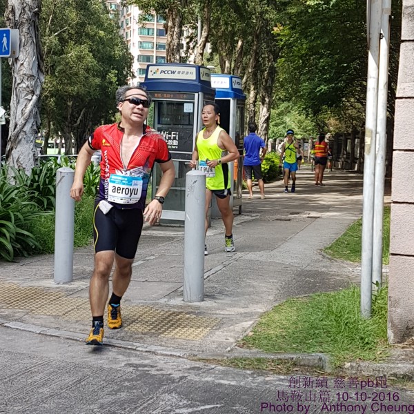 PhotoCap_1045