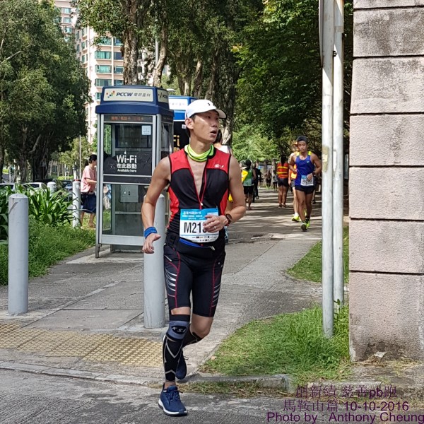 PhotoCap_1050