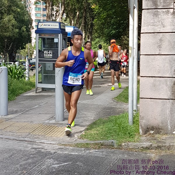 PhotoCap_1052