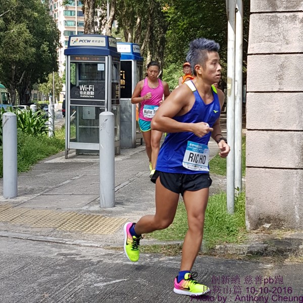 PhotoCap_1053