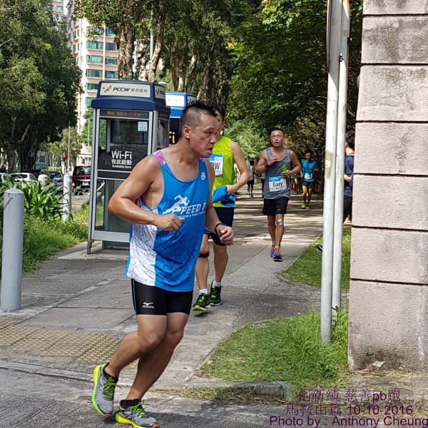 PhotoCap_1071
