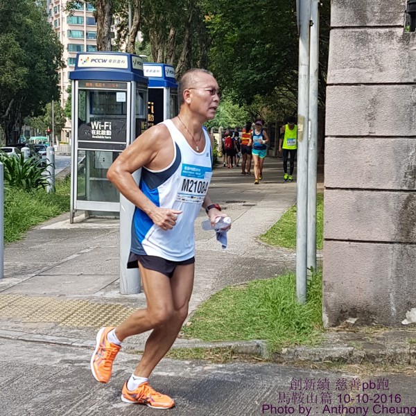 PhotoCap_1118
