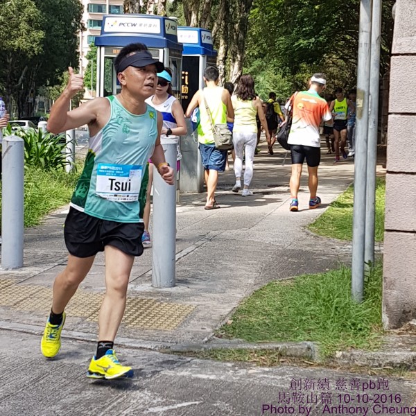 PhotoCap_1122