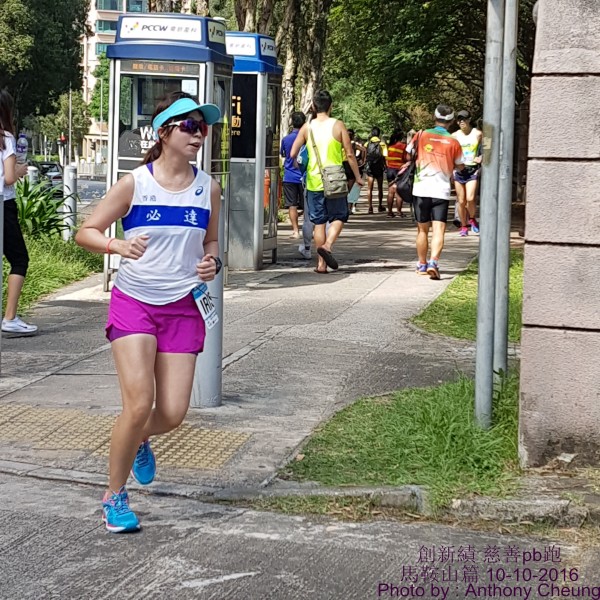 PhotoCap_1123