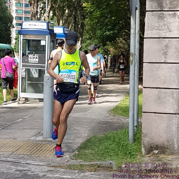 PhotoCap_1124