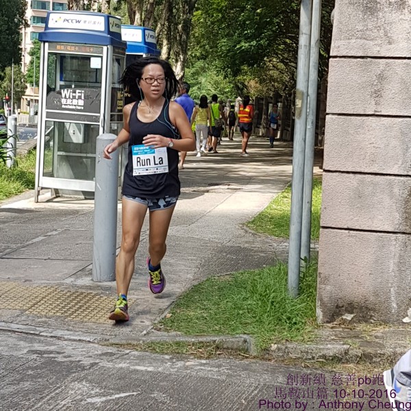 PhotoCap_1127