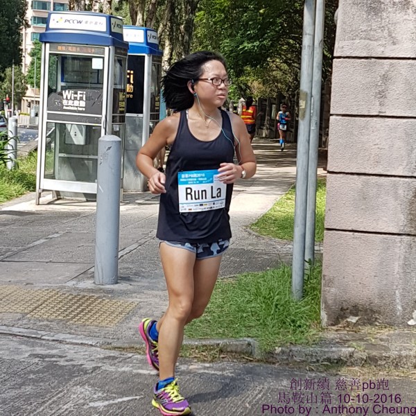 PhotoCap_1128