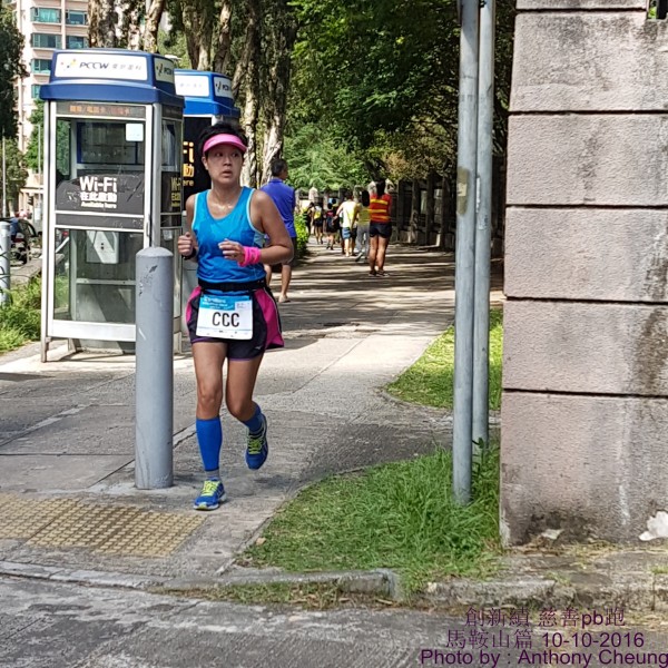 PhotoCap_1129