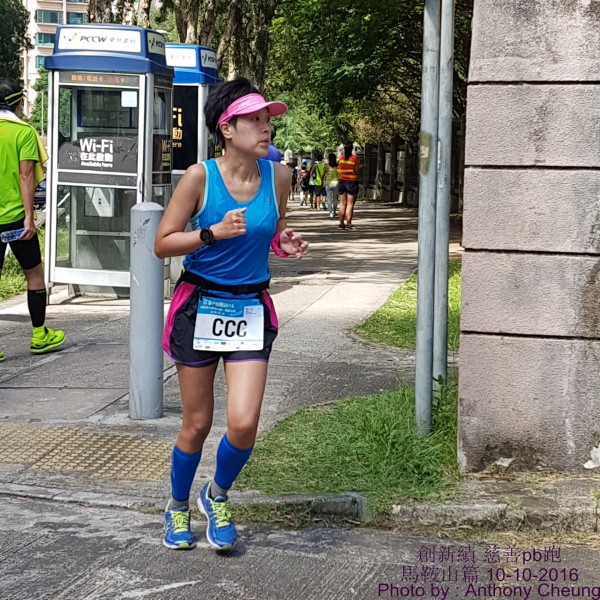 PhotoCap_1130