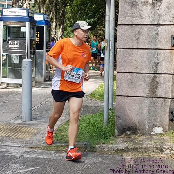 PhotoCap_1133