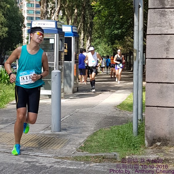 PhotoCap_1134