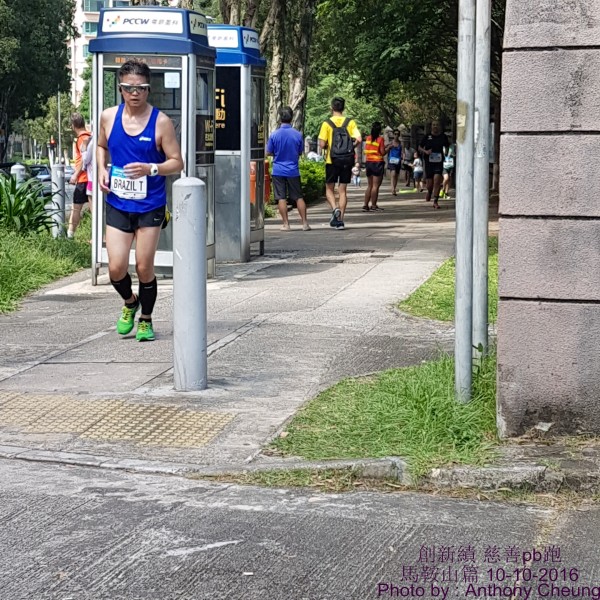 PhotoCap_1149