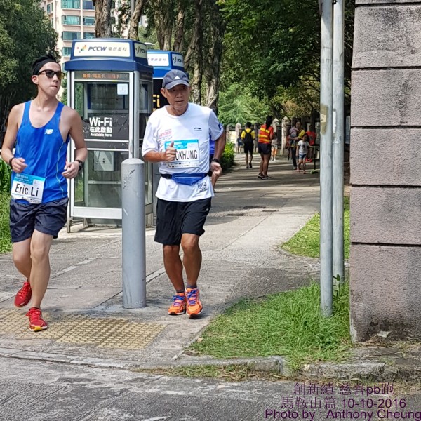 PhotoCap_1153