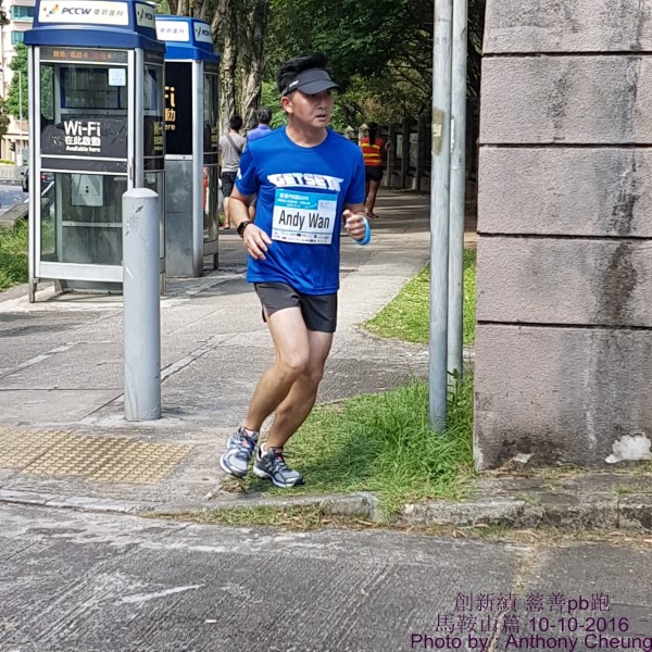 PhotoCap_1160