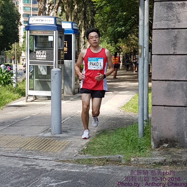 PhotoCap_1185